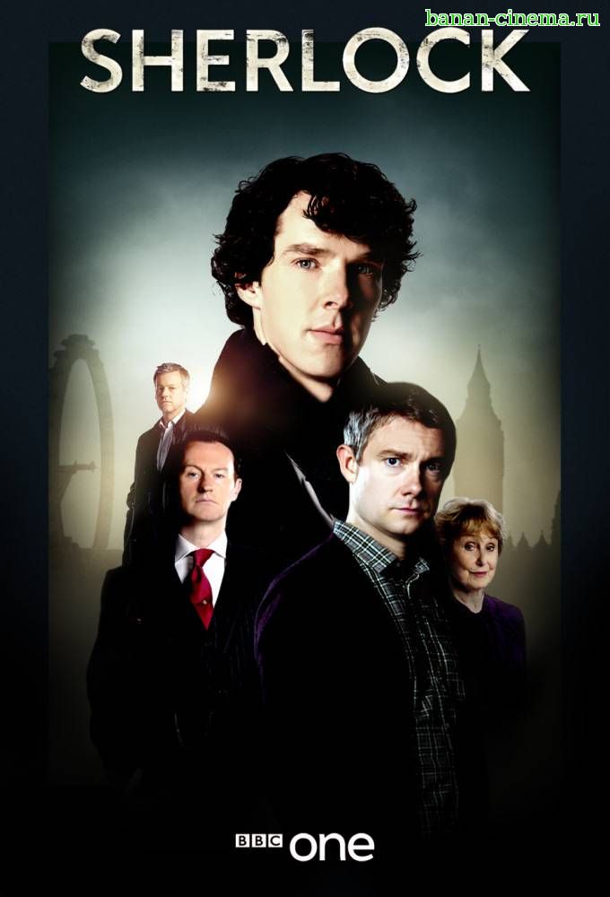 Смотреть Шерлок / Sherlock (2 сезон) онлайн в плеере Вконтакте 720p