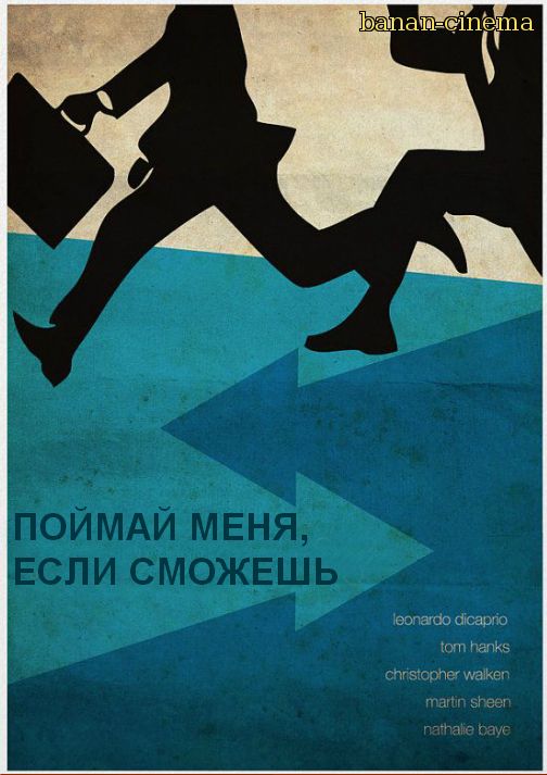 Смотреть Поймай меня, если сможешь (Catch Me If You Can) онлайн в плеере Вконтакте 720p